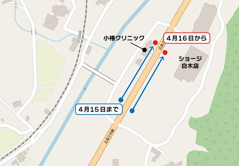 「白木山口」バス停移設マップ