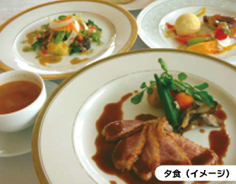 [イメージ写真]　