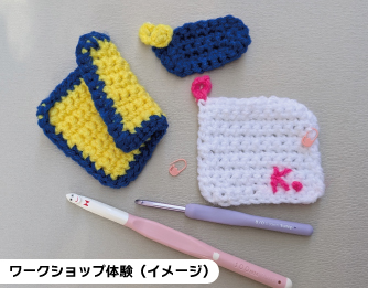 [イメージ写真]　