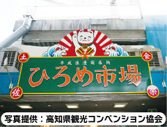 [イメージ写真]　