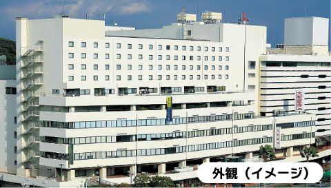 [イメージ写真]　