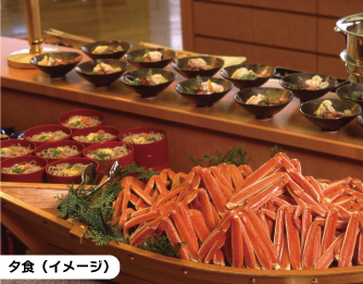 [イメージ写真]　