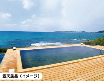 [イメージ写真]　